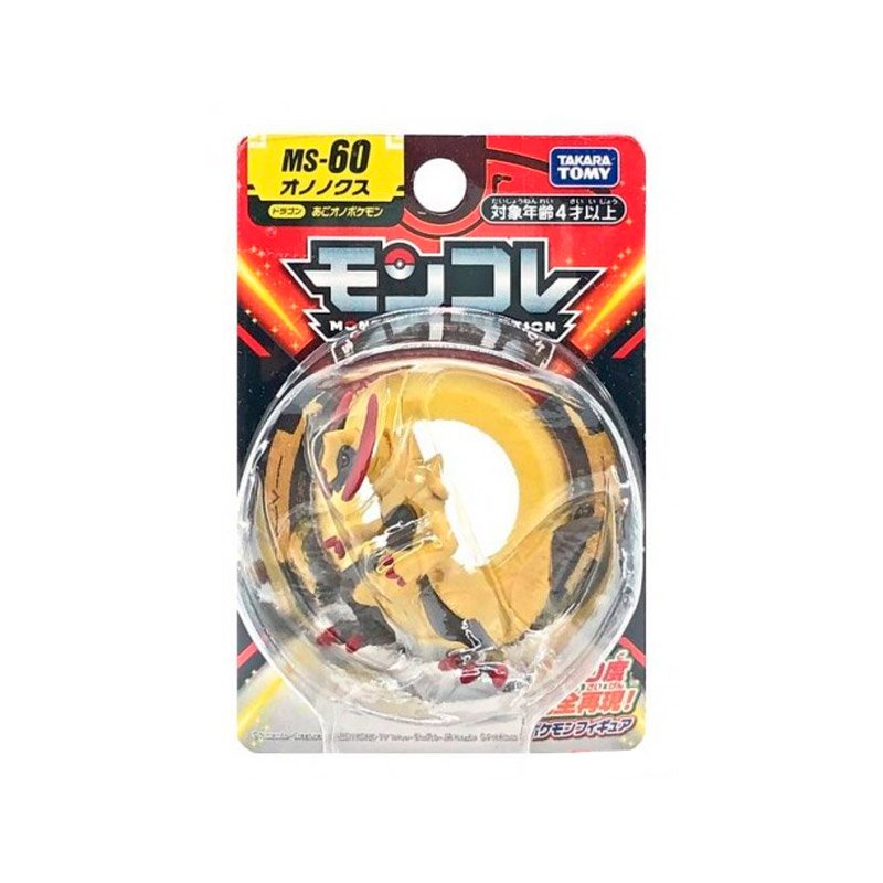 POKEMON MONCOLLE HAXORUS MS-60 | TAKARA TOMY POKEMON MONCOLLE HAXORUS MS-60 | TAKARA TOMY